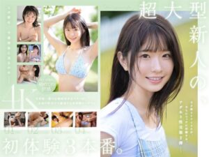 白上咲花×制服×潮吹きが魅力の4つの初体験AV【39/50】