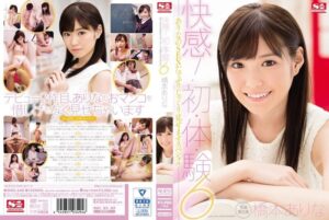 橋本ありな×着衣SEX×フェラチオが魅力の初体験AV【34/50】