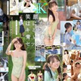 桜乃りののAVデビュー作品【41/50】