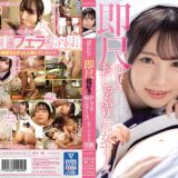 佐々木さき×即尺×騎乗位が魅力のナースAV【33/50】