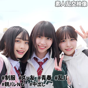 こなつ＆こはる＆うらら×6P×ハメ撮りが魅力のオフパコ素人AV【35/50】