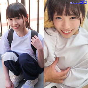 こはるちゃん×ジャージ×正常位が魅力のハメ撮り素人AV【39/50】