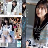 愛才りあ×ベロキス×背面騎乗位が魅力のNTRドラマAV【35/50】