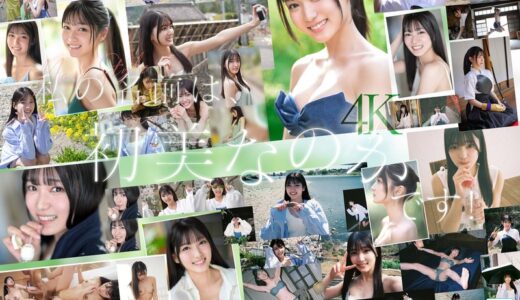 初美なのかのAVデビュー作品【38/50】