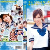 小島みなみ×手マン×屈曲立位が魅力の女子マネージャーAV【47/50】